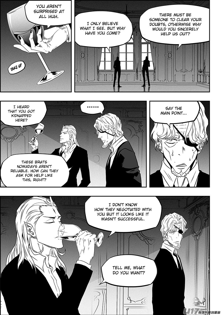 Page 15 of Chapter 273
