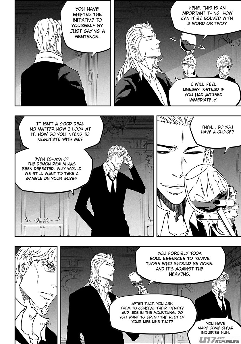 Page 16 of Chapter 273