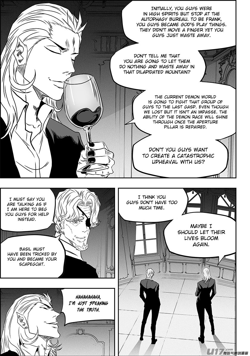 Page 17 of Chapter 273