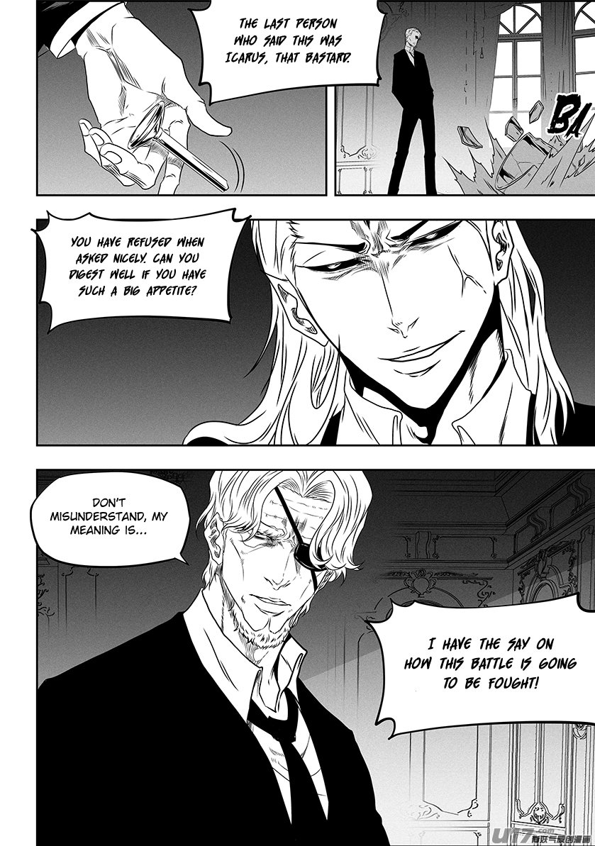 Page 19 of Chapter 273
