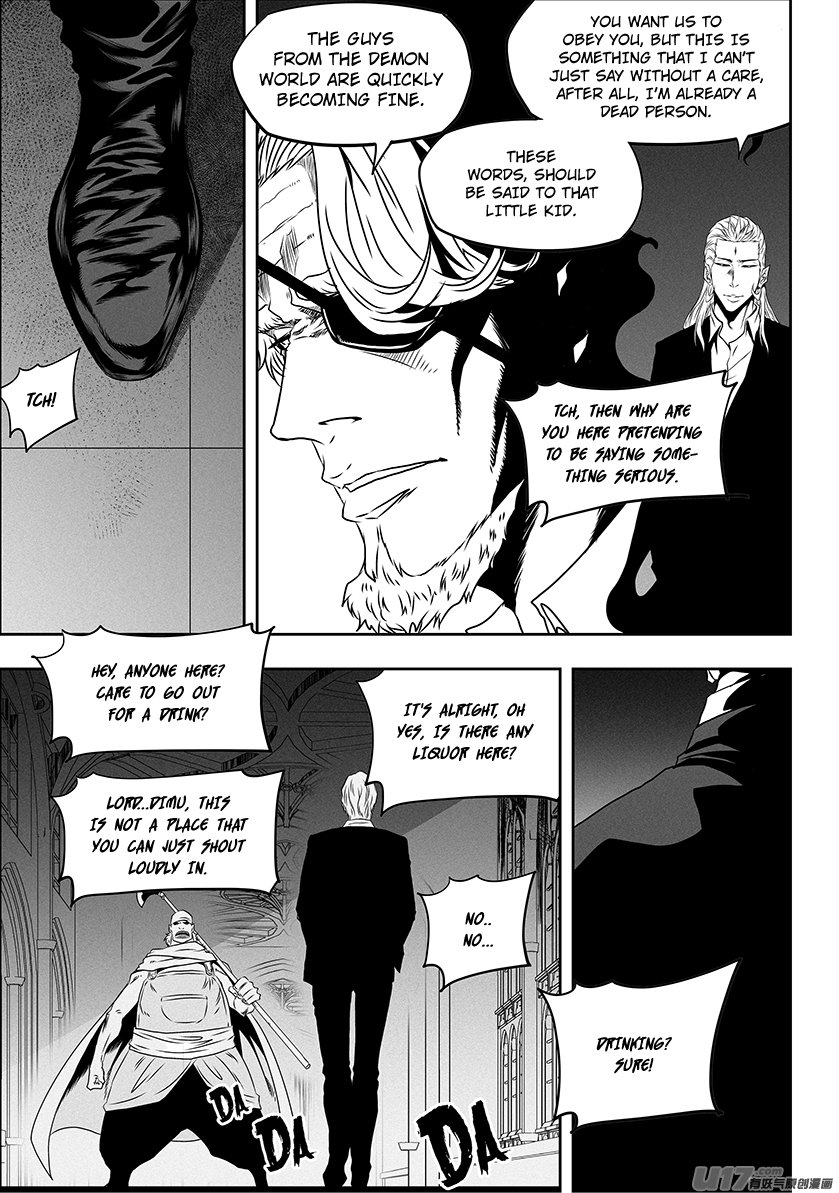 Page 3 of Chapter 274