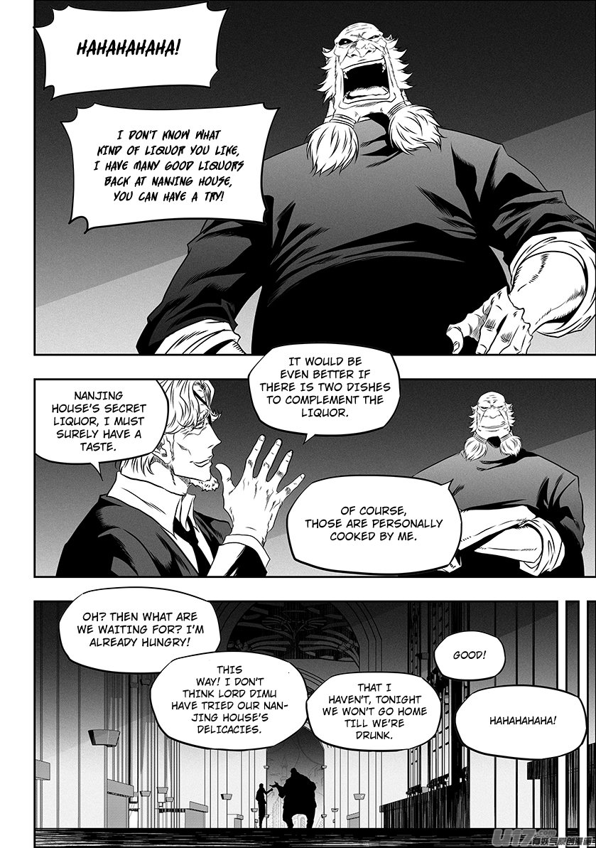 Page 4 of Chapter 274