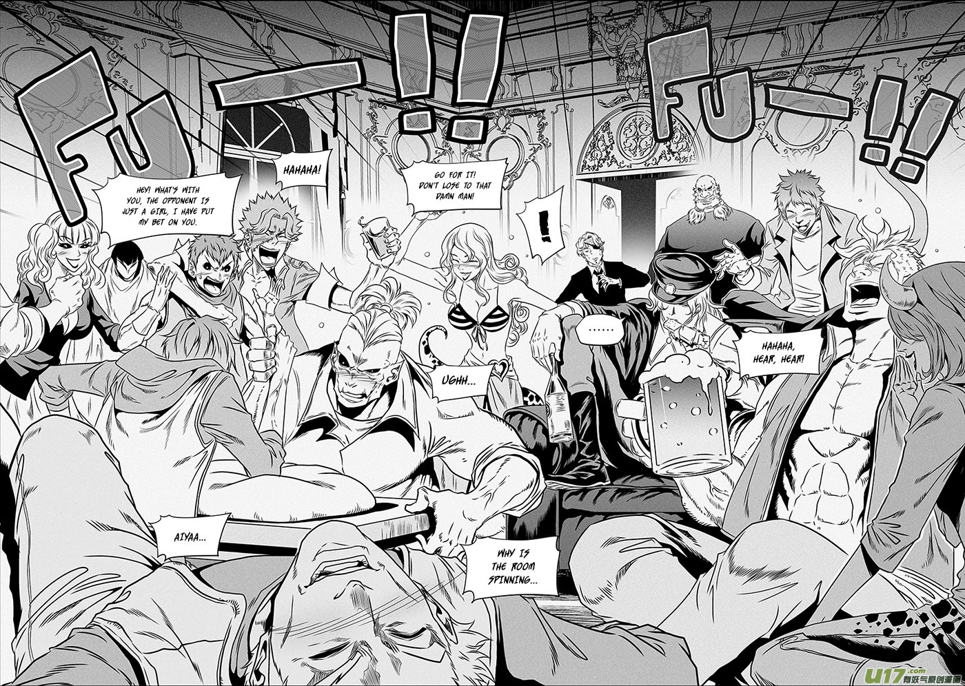 Page 5 of Chapter 274
