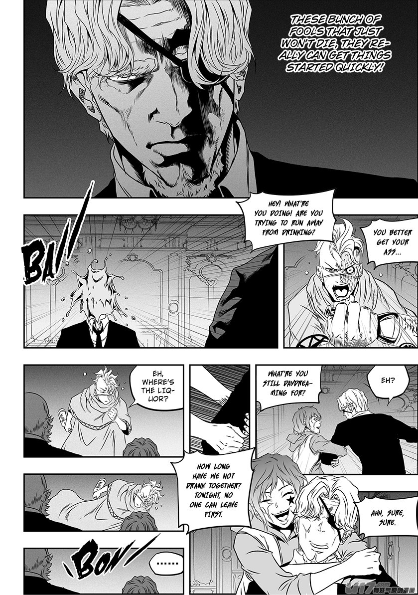 Page 7 of Chapter 274