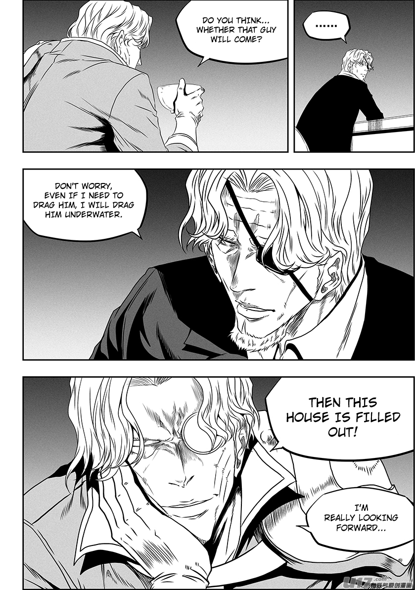 Page 11 of Chapter 274