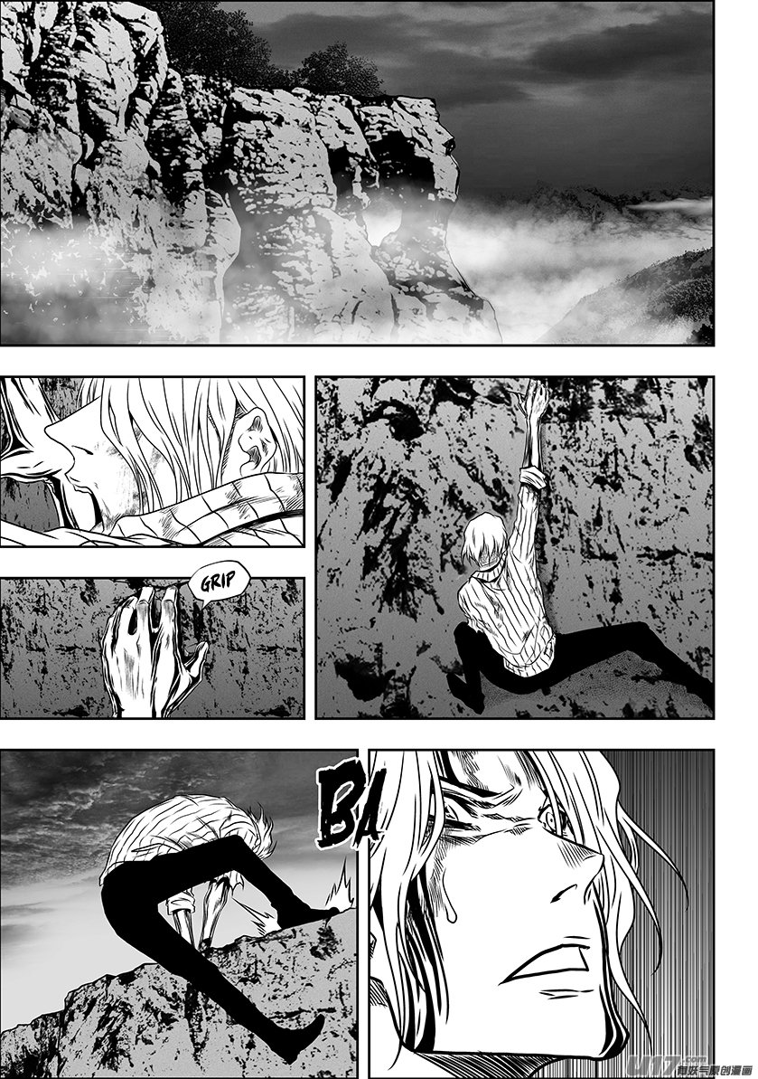 Page 3 of Chapter 275