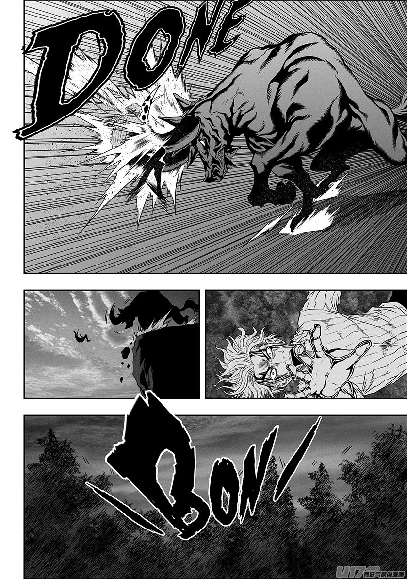 Page 4 of Chapter 275