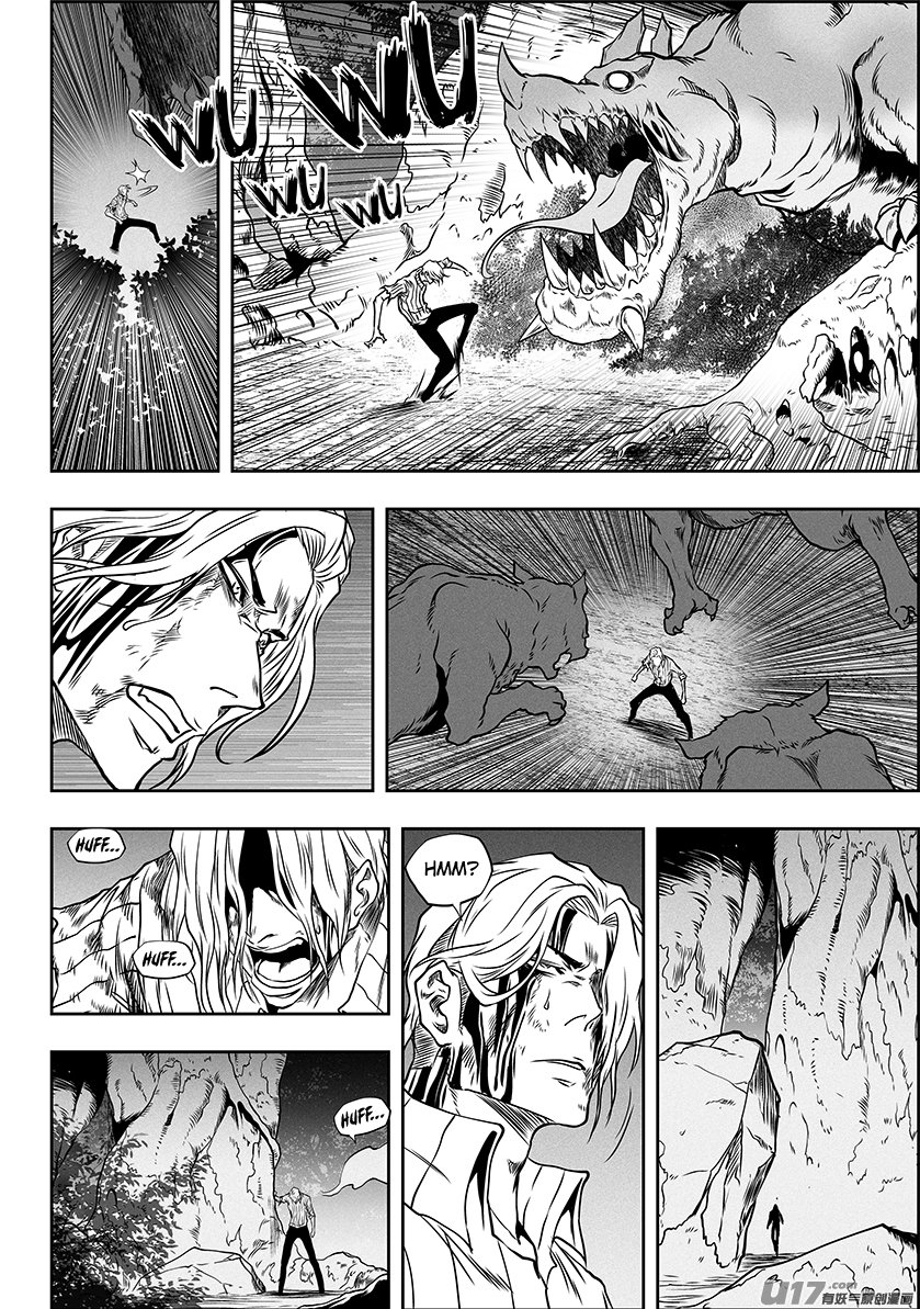 Page 6 of Chapter 275