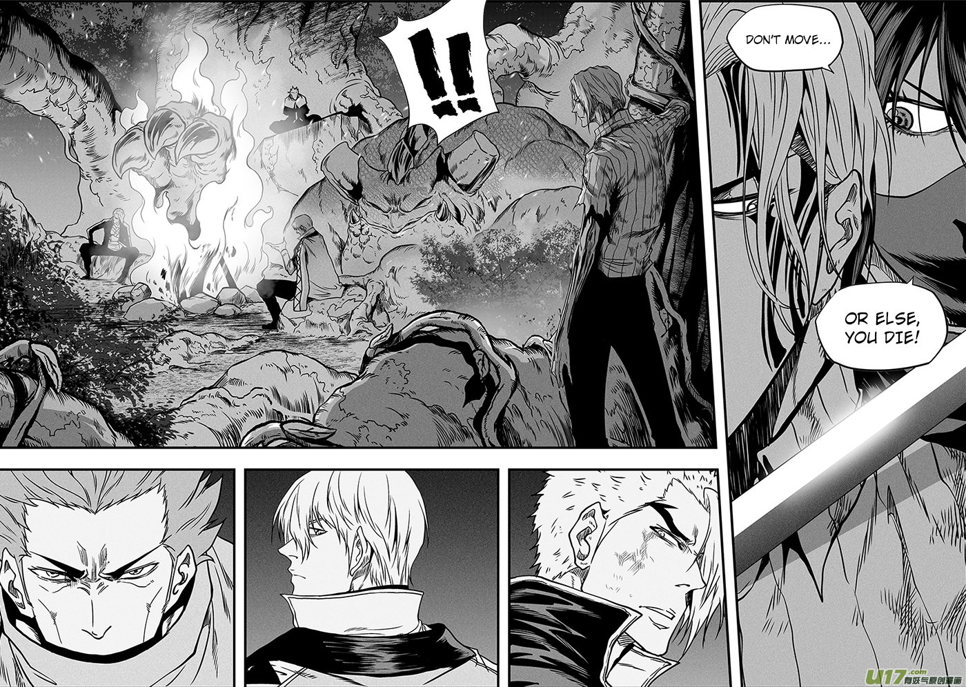 Page 7 of Chapter 275