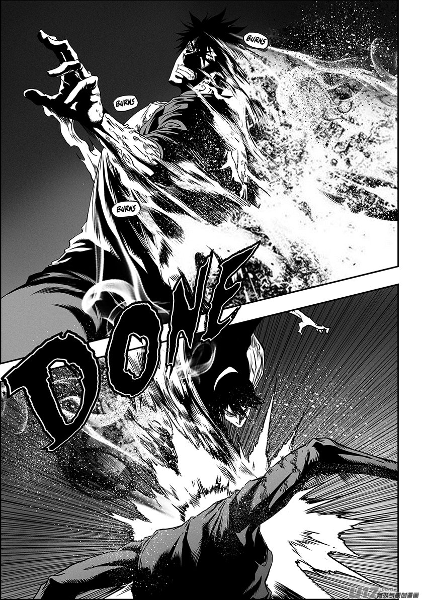 Page 12 of Chapter 275