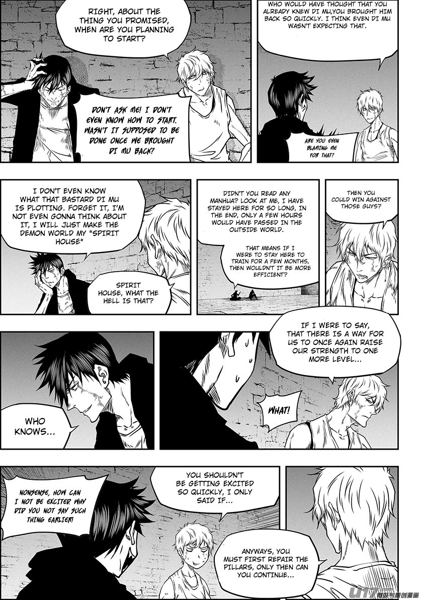 Page 14 of Chapter 275