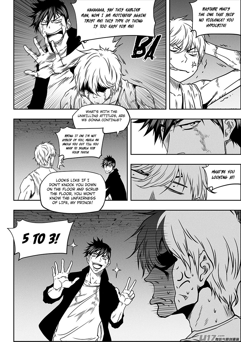 Page 15 of Chapter 275