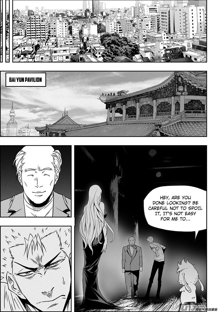 Page 16 of Chapter 275