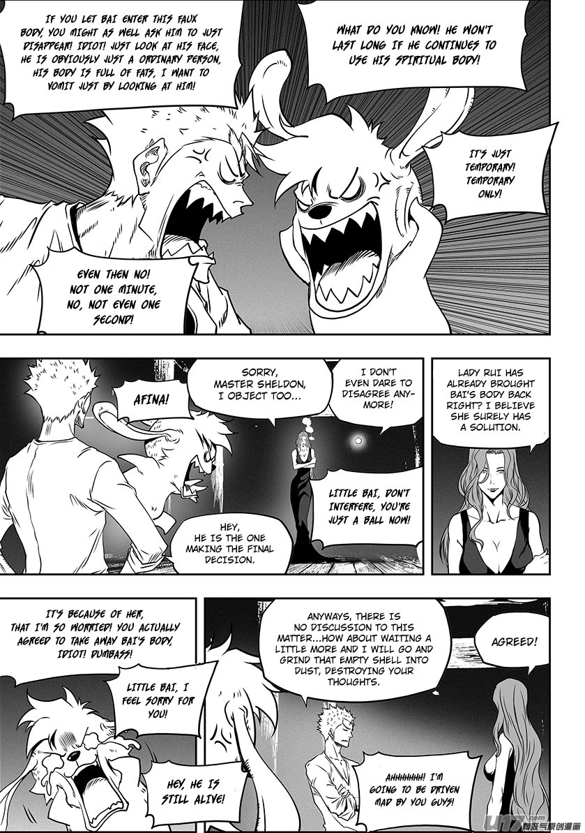 Page 18 of Chapter 275