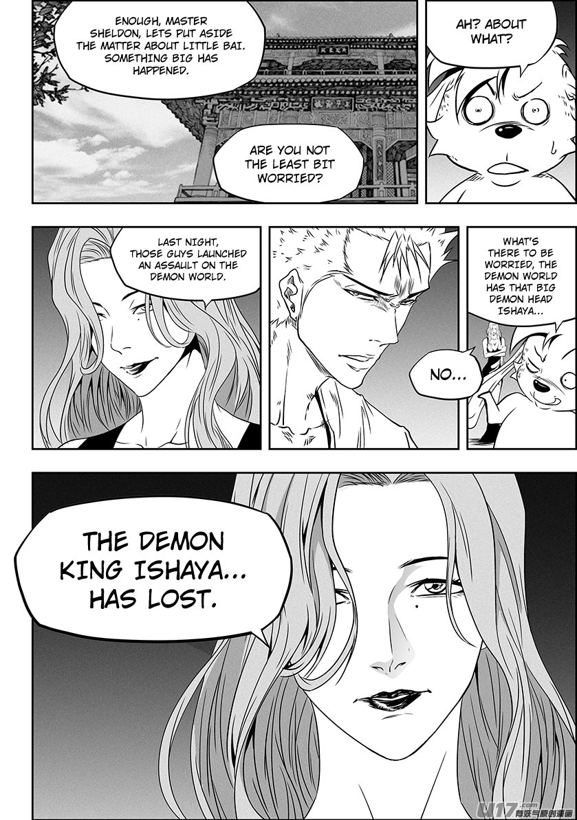 Page 19 of Chapter 275