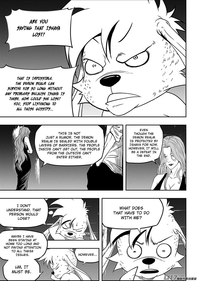 Page 3 of Chapter 276