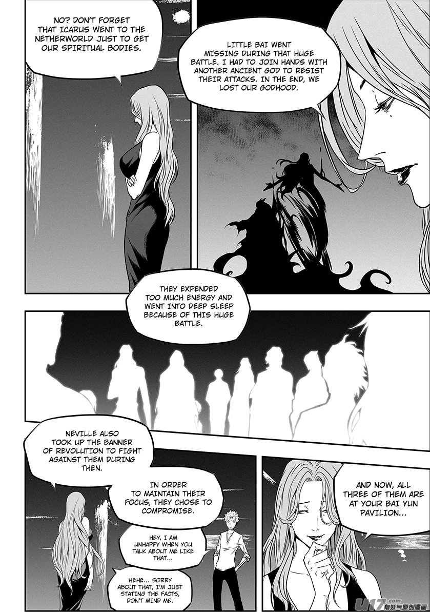 Page 4 of Chapter 276