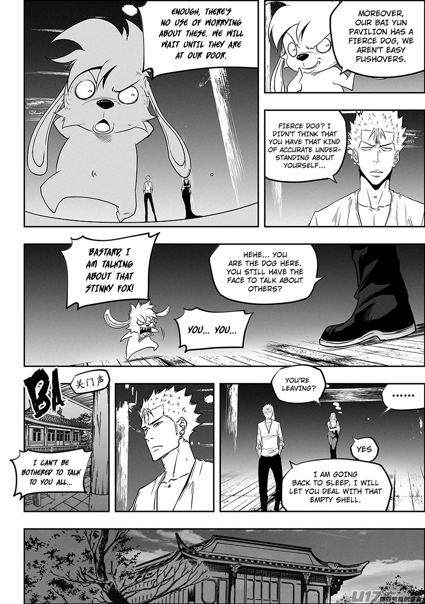Page 6 of Chapter 276