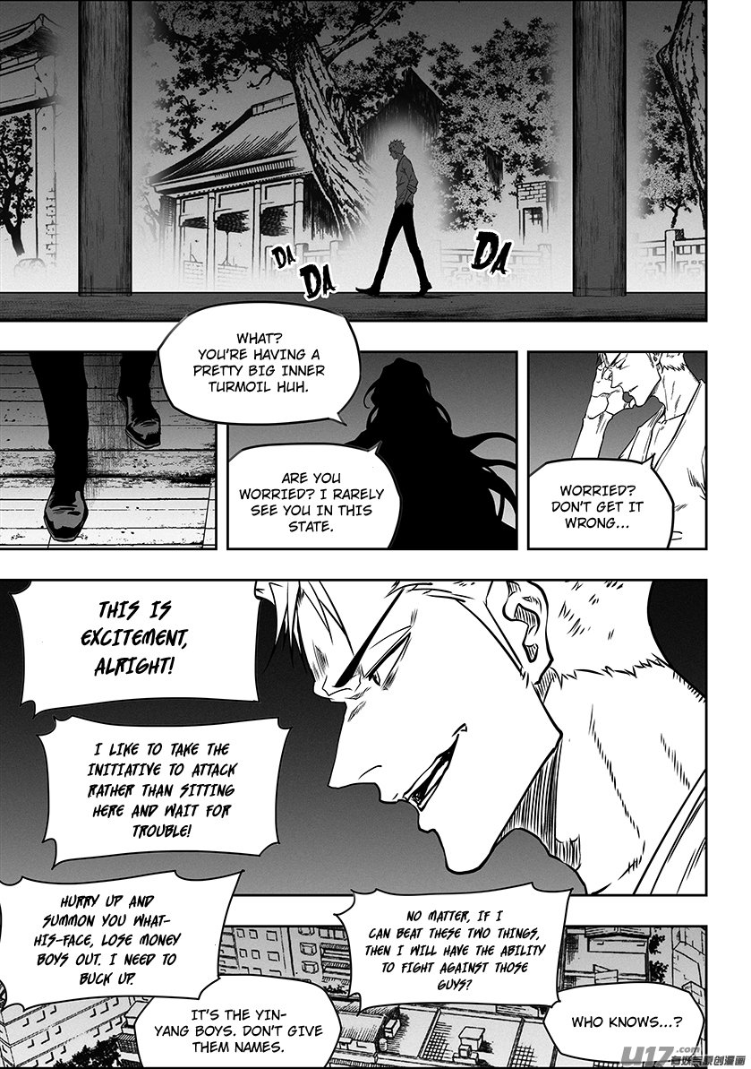 Page 7 of Chapter 276