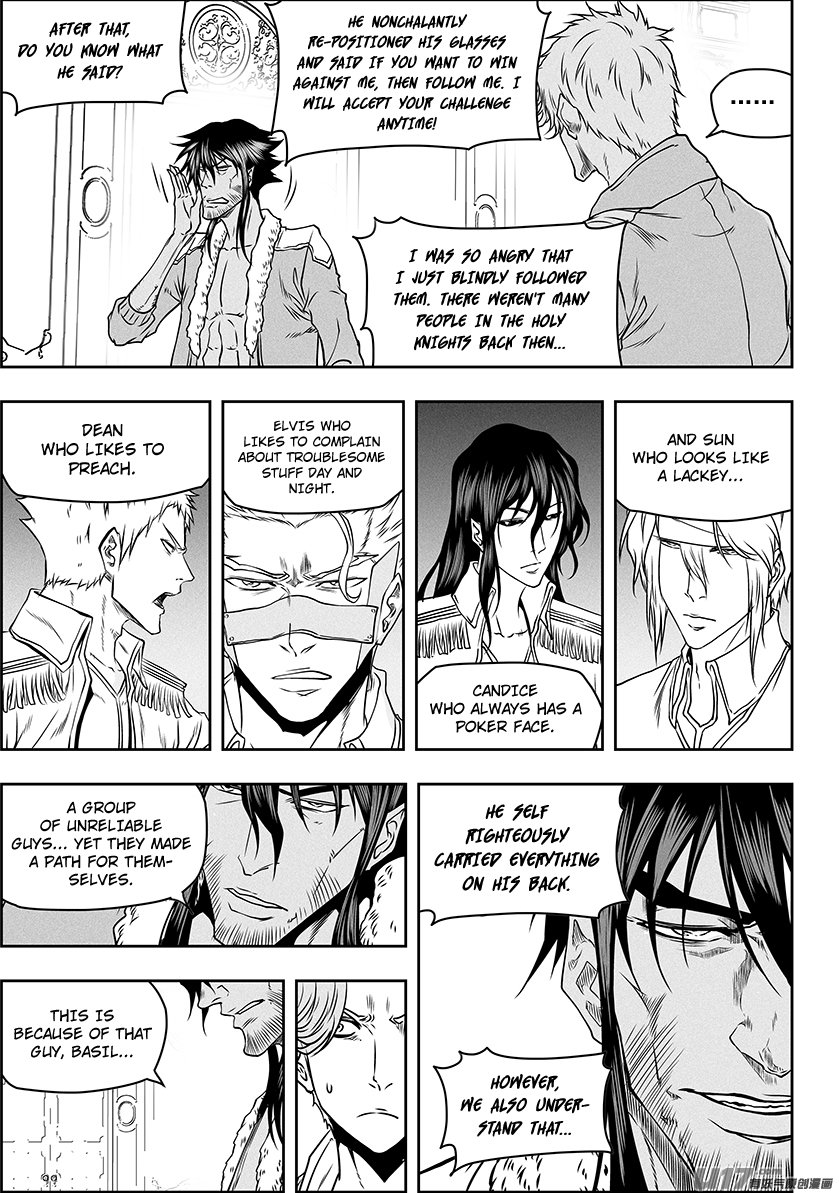 Page 12 of Chapter 276