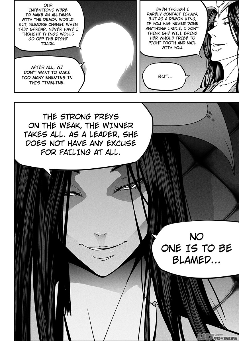 Page 4 of Chapter 277
