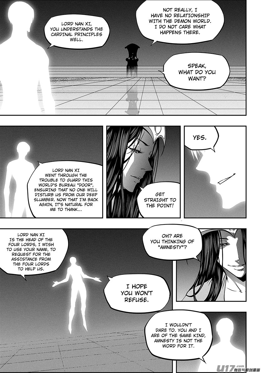 Page 5 of Chapter 277