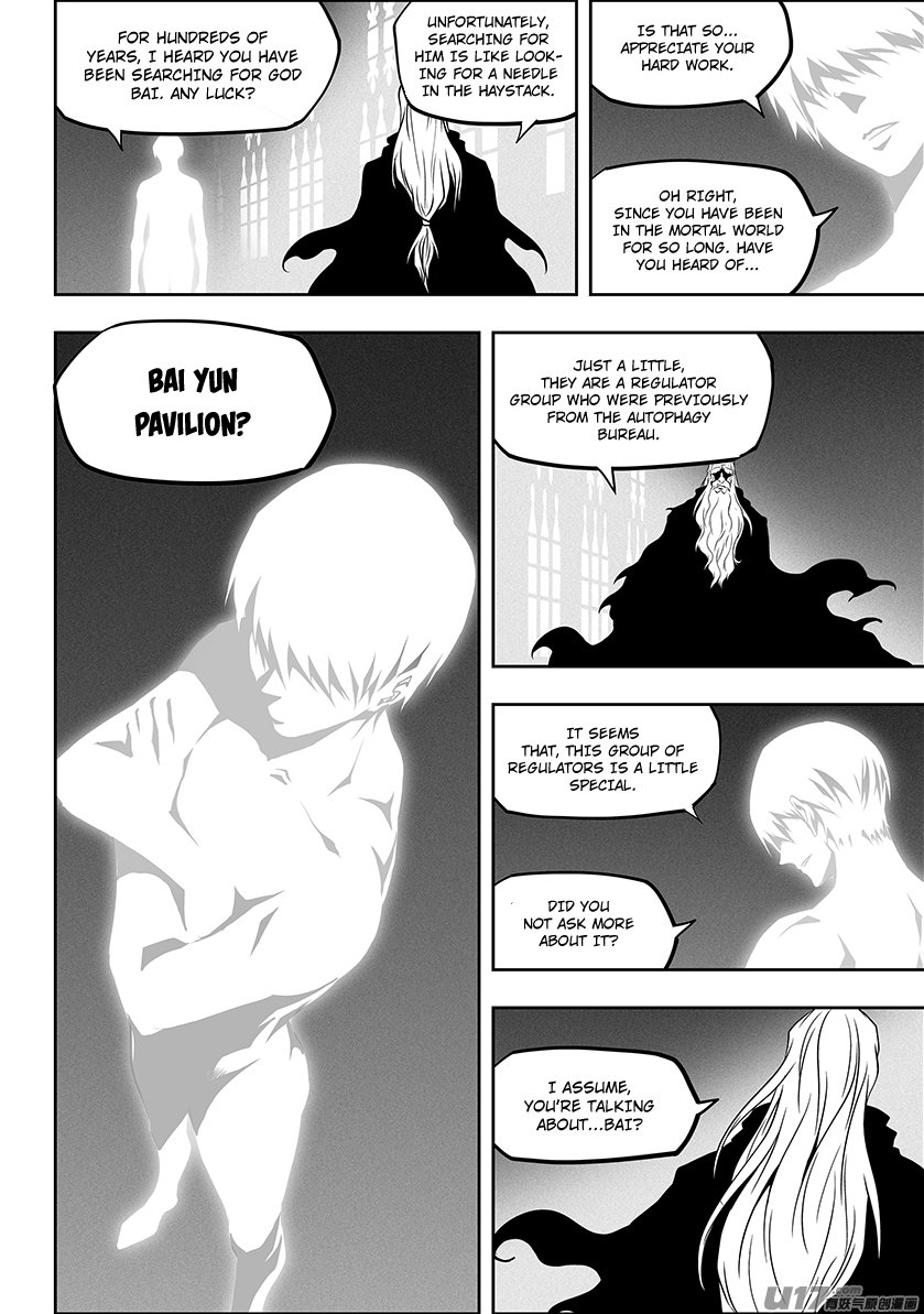 Page 11 of Chapter 277