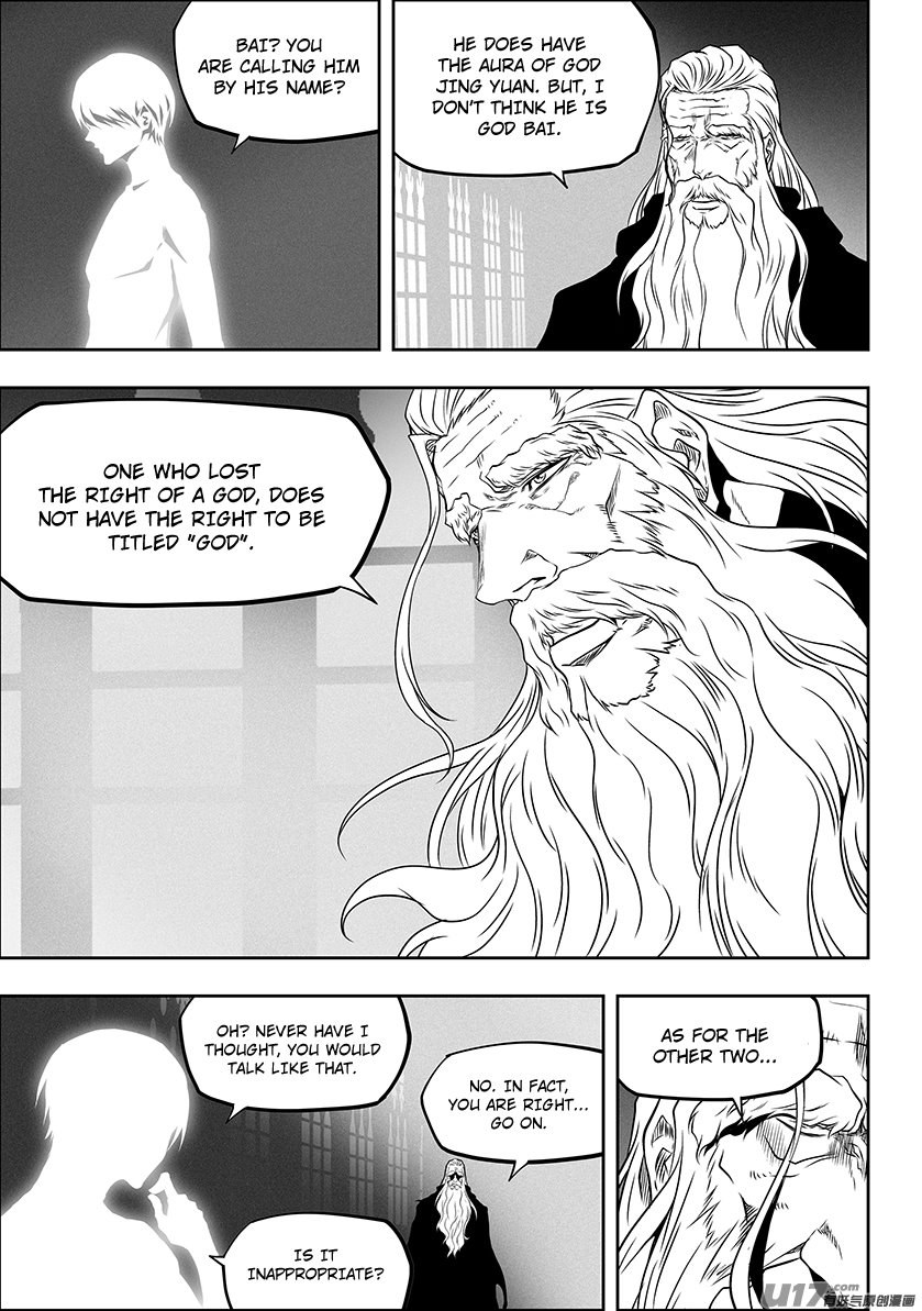 Page 12 of Chapter 277