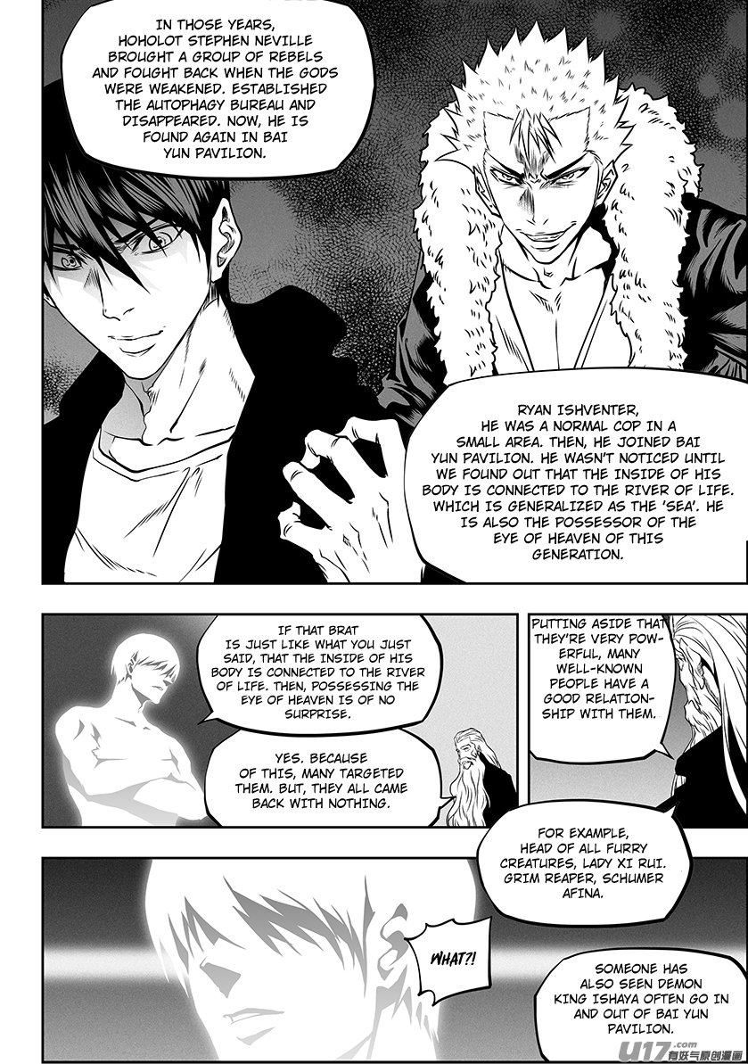 Page 13 of Chapter 277