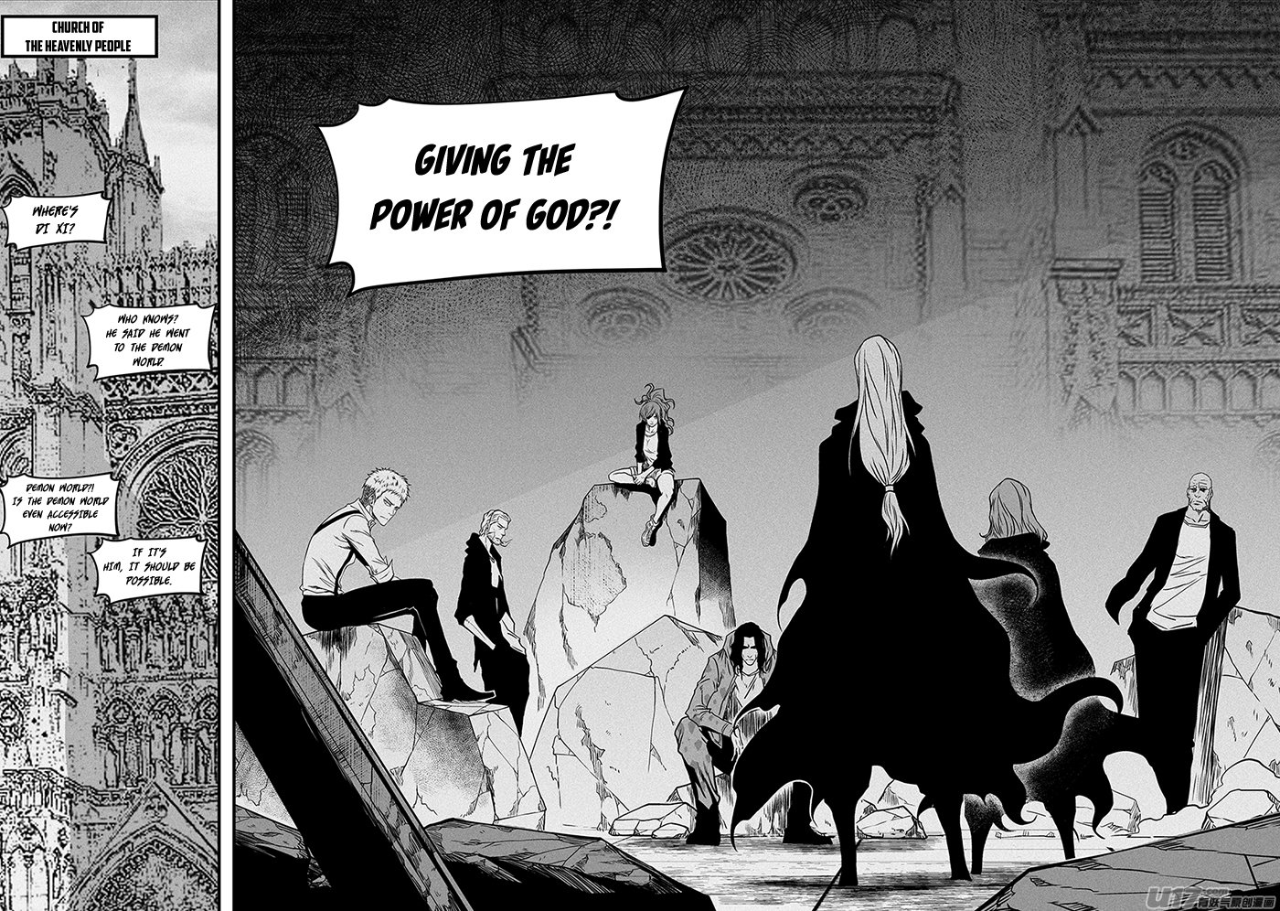 Page 15 of Chapter 277