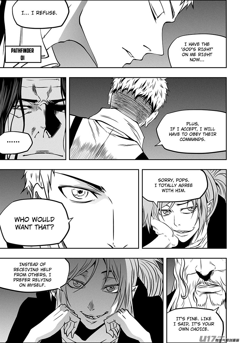 Page 17 of Chapter 277