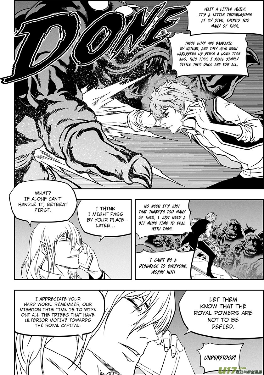 Page 4 of Chapter 278
