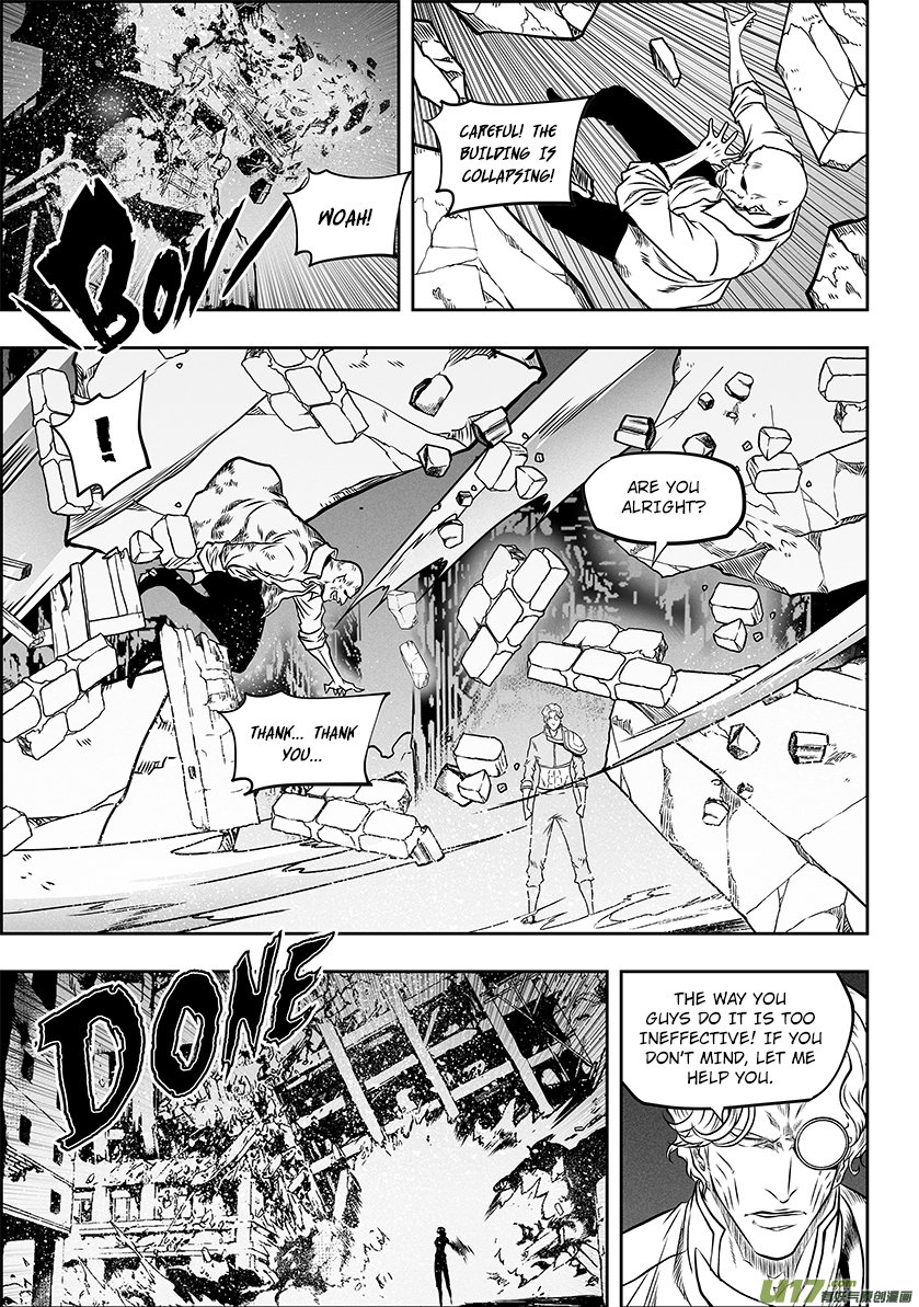 Page 7 of Chapter 278