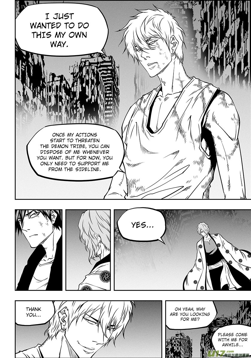 Page 12 of Chapter 278