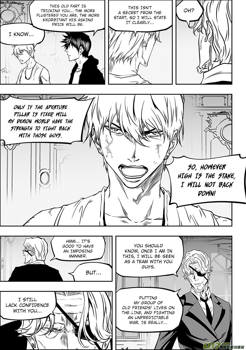 Page 15 of Chapter 278
