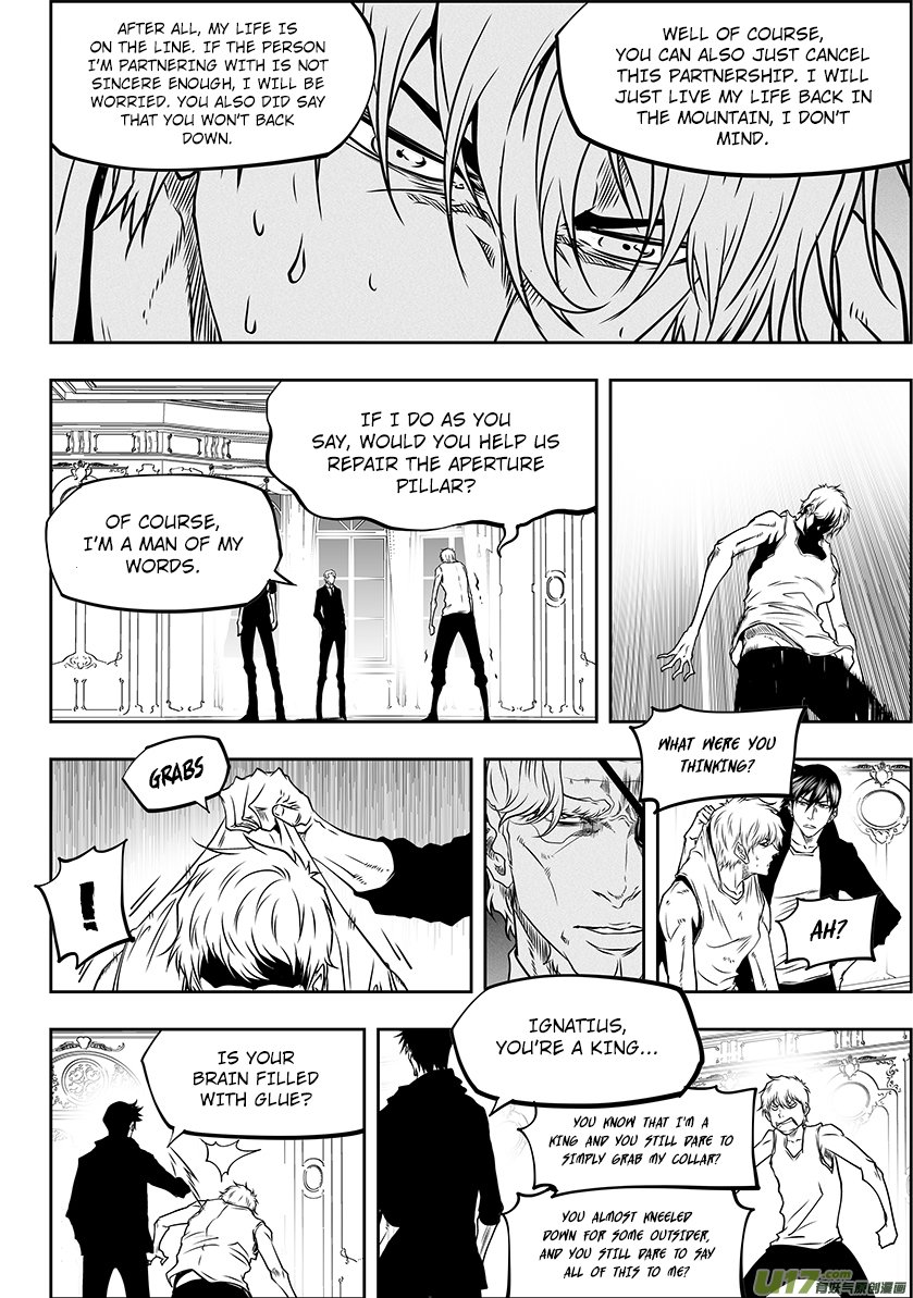 Page 17 of Chapter 278
