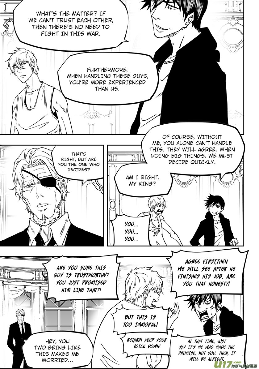 Page 20 of Chapter 278