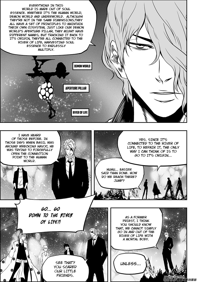 Page 5 of Chapter 279