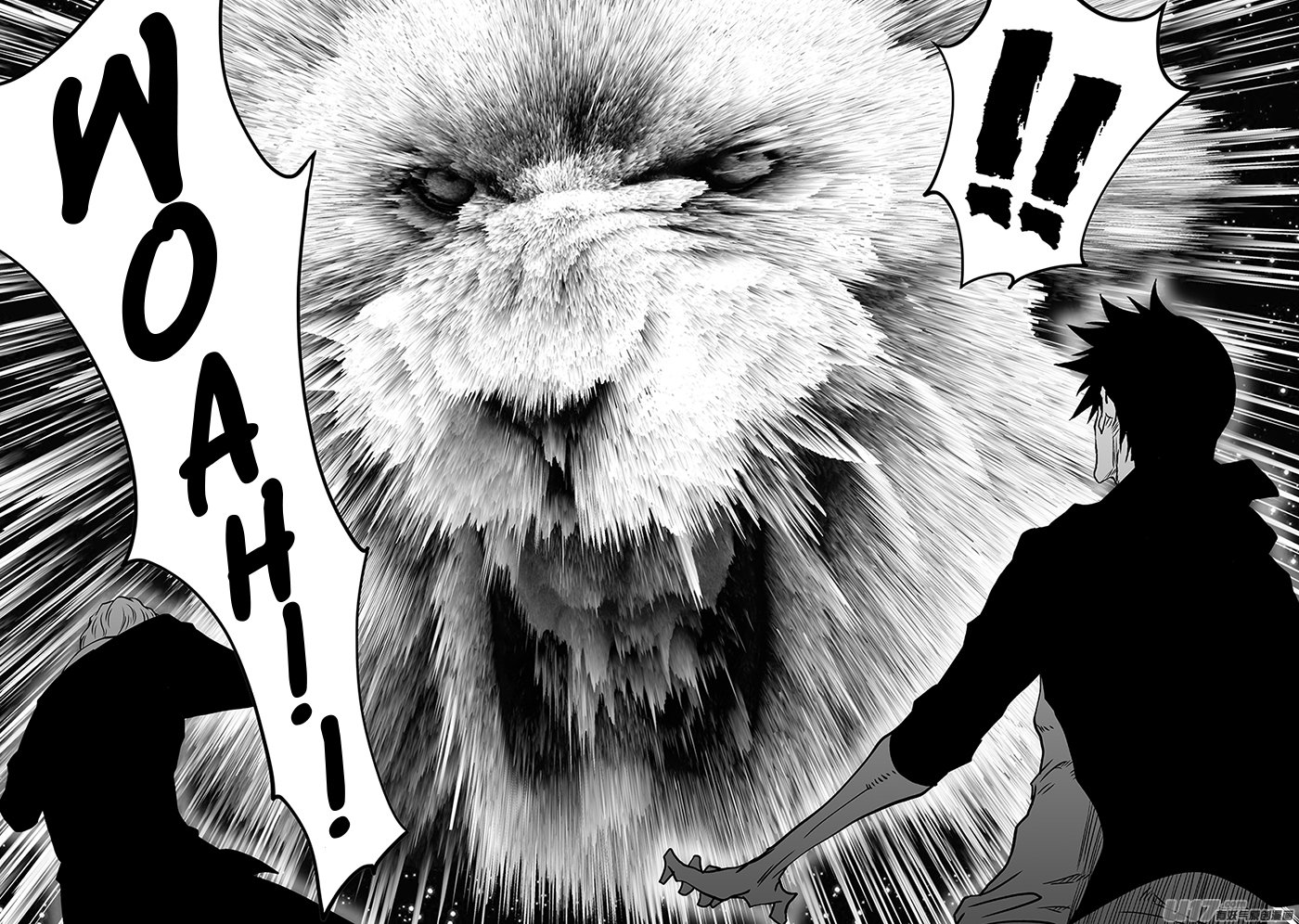 Page 18 of Chapter 279