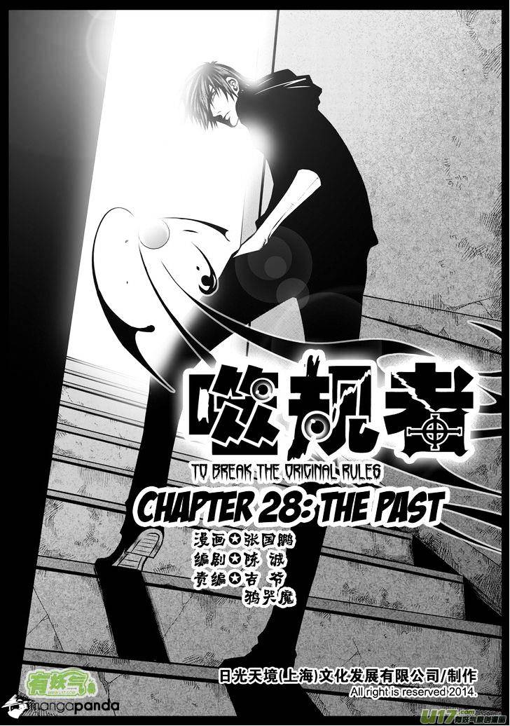 Page 2 of Chapter 28
