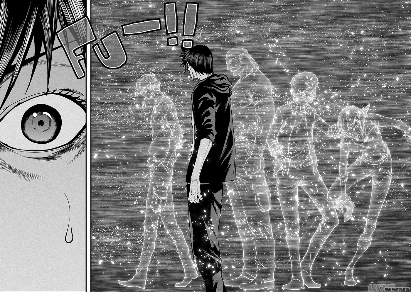 Page 9 of Chapter 280