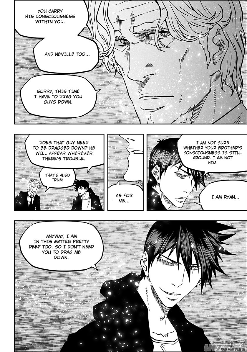 Page 15 of Chapter 280