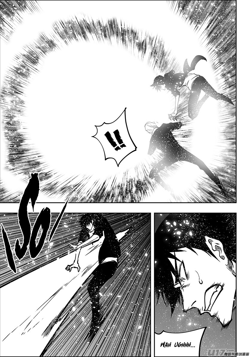 Page 17 of Chapter 280