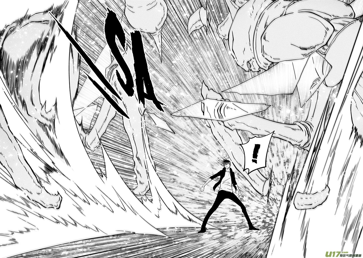 Page 7 of Chapter 281
