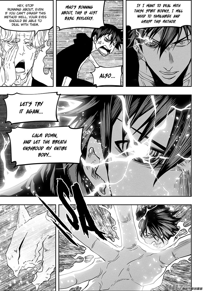 Page 12 of Chapter 281