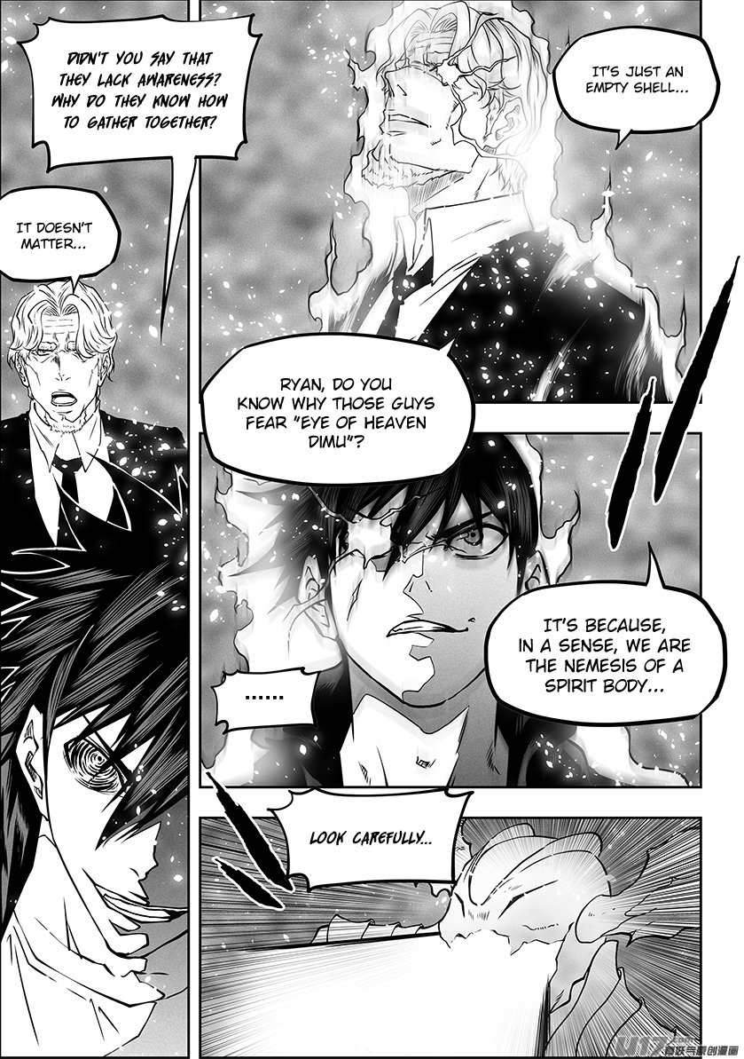 Page 17 of Chapter 281