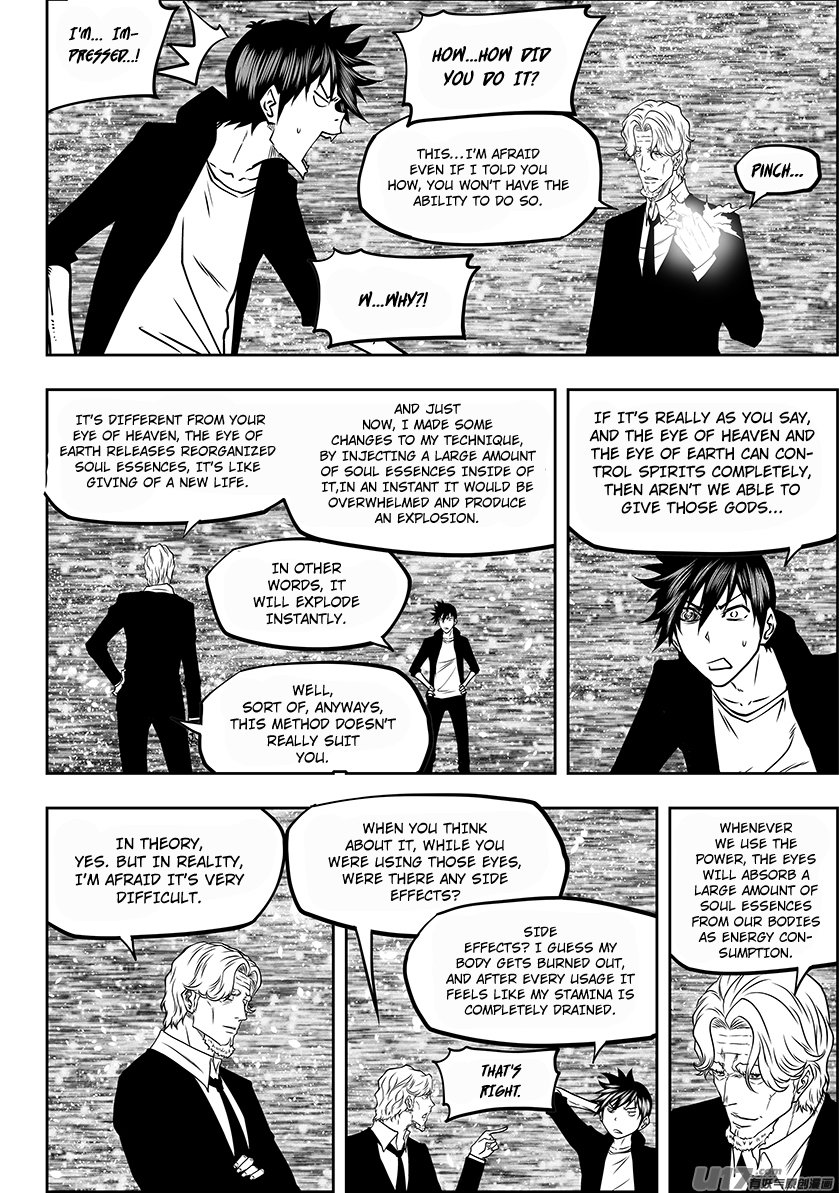 Page 4 of Chapter 282