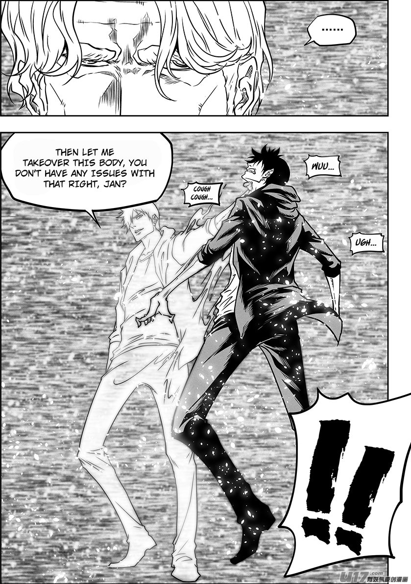 Page 7 of Chapter 282