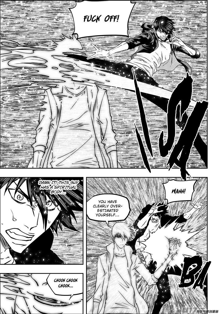 Page 9 of Chapter 282