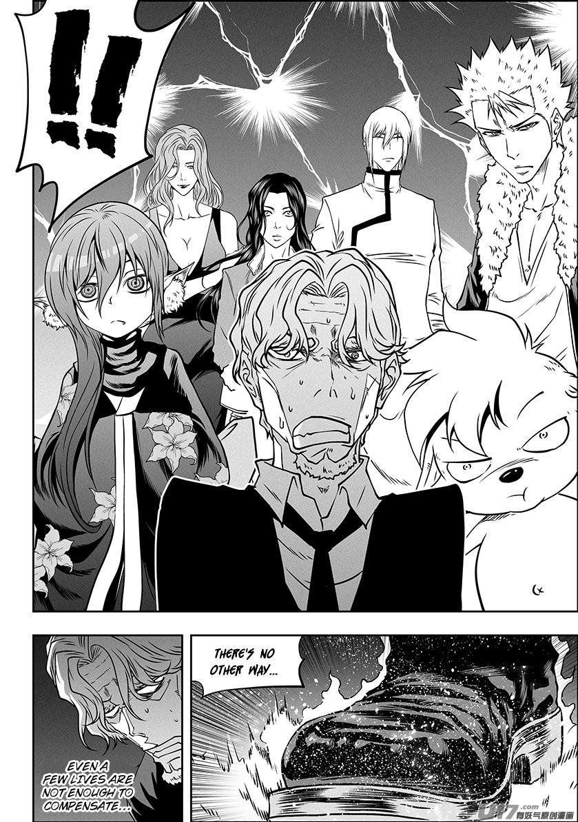 Page 12 of Chapter 282